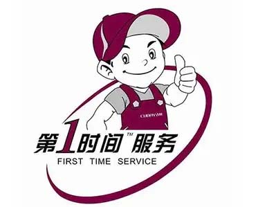 大连热水器维修